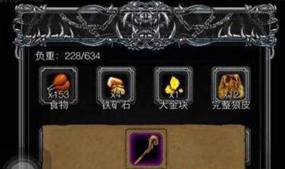 地下城堡2剑士搭配阵容攻略