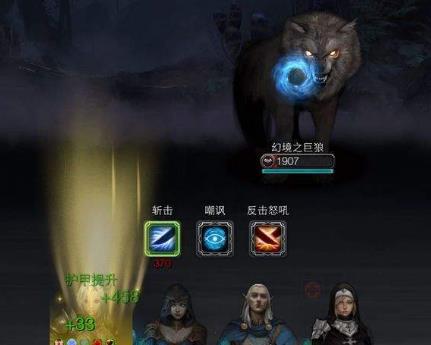 地下城堡2双狼通关打法攻略