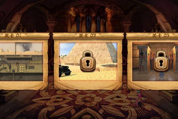 密室逃脱神秘金字塔通关攻略（三）