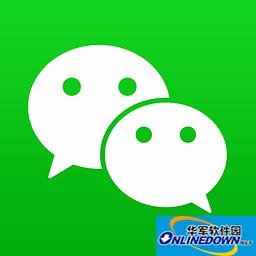 微信公众平台的三大特点优势 微信公众平台介绍