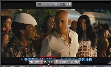 RealPlayer 如何修剪音视频？RealPlayer 修剪音视频方法教程