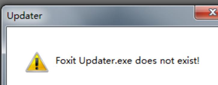 福昕PDF阅读器打开跳出foxit updater.exe如何处理？