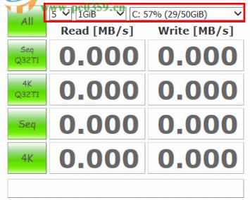 CrystalDiskMark怎么用？CrystalDiskMark使用方法教程