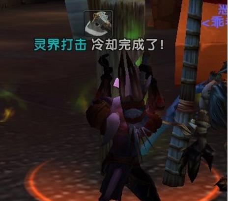 魔兽大脚冷却监控怎么用