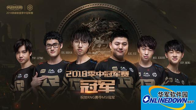 听说你可汗一手单带上单很无解,不好意思leteme打法来了解.