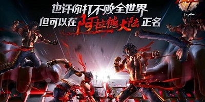 dnf疲劳药水在哪买？