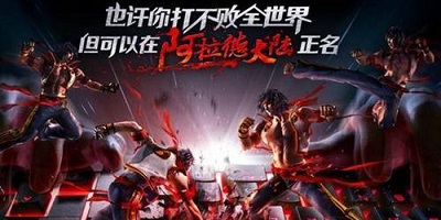 艾肯地下城怎么进？