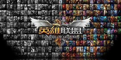 低优先级队列怎么解除？