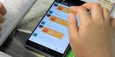 微信红包怎么撤回？