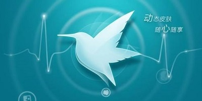 迅雷9怎么关闭右侧？