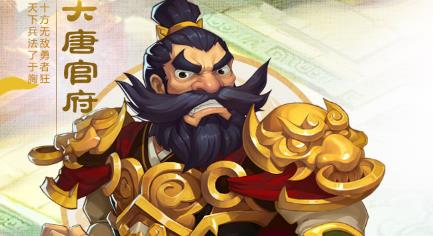 梦幻西游大唐怎么加点？