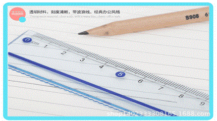 cm是什么意思？