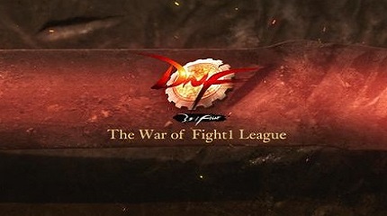 dnf怎么偷学技能？