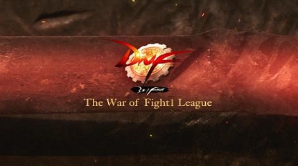 dnf自动修理怎么用？