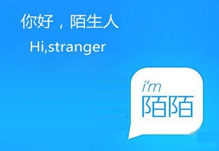 陌陌设置隐身的简单操作过程讲解