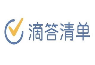 滴答清单添加桌面部件的图文操作步骤