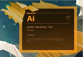 Adobe Illustrator把文字打散进行编辑的详细操作