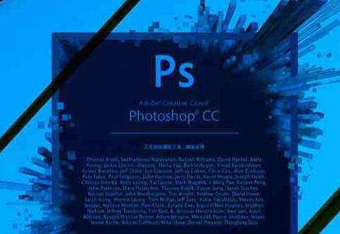 photoshop软件出现闪退的处理操作讲解