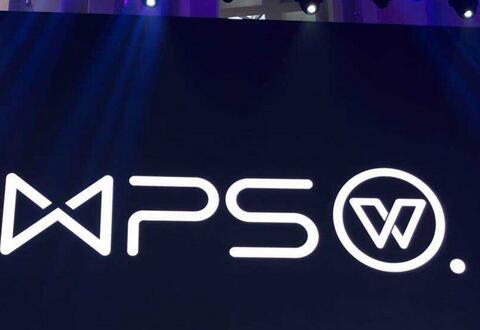 WPS office删除空白页面的多种操作技巧
