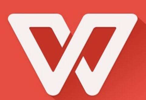 WPS打开宏功能的简单操作过程