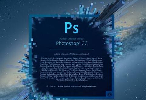 ps绘制可爱绿豆蛙的操作流程介绍
