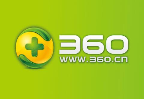 360安全卫士修复网络故障的操作技巧