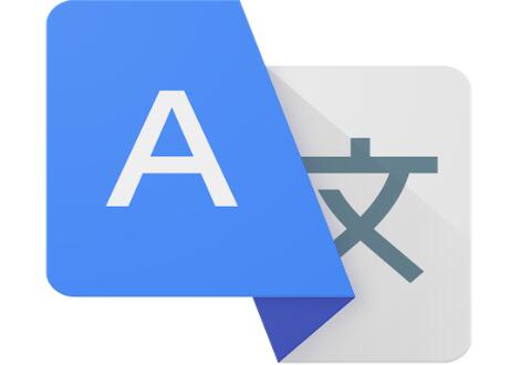 谷歌翻译的详细使用过程讲解