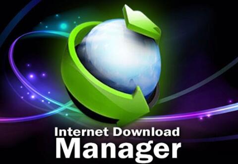 internet download manager(IDM下载器)下载百度网盘大文件的操作流程