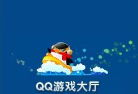 QQ游戏大厅设置照片秀的操作流程
