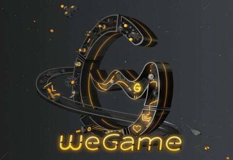 WeGame里饥荒进行改名的简单步骤