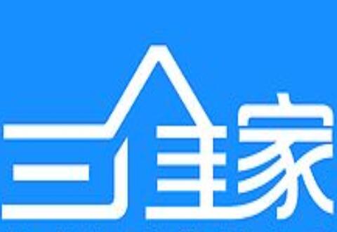 三维家3d云设计软件进行注册的简单操作讲述