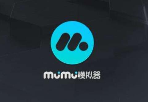 网易mumu模拟器下载失败的处理操作步骤