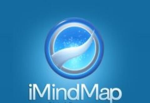 iMindMap思维导图软件导出为PDF文件的操作过程讲述