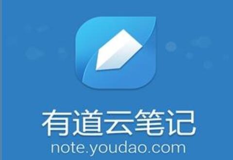 有道云笔记(有道笔记)里内容丢失的处理操作步骤