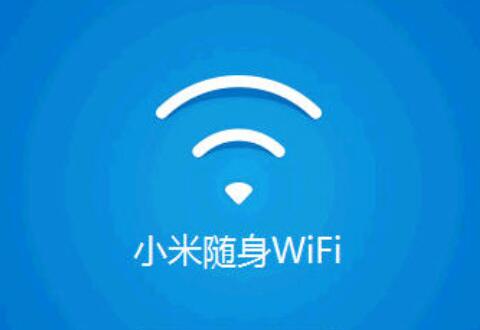 Xiaomi小米随身WiFi驱动的使用操作流程