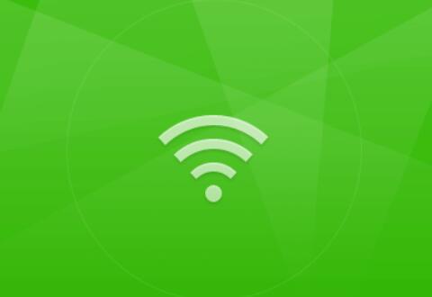 360免费wifi经常断开的处理操作步骤