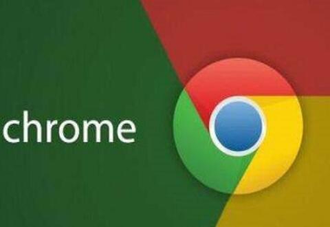 谷歌浏览器（Google Chrome）提示“您的链接不是私密连接”处理操作方式讲解