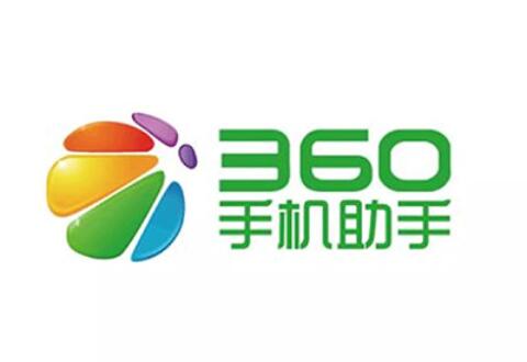 360手机助手连接不上手机的解决技巧