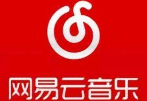 网易云音乐批量下载歌曲的操作步骤