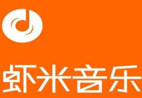 虾米音乐新建歌单添加音乐的具体步骤