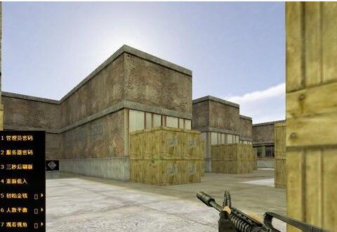 反恐精英CS(Counter-Strike)创建添加局域网的详细步骤