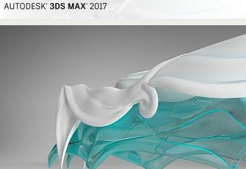 3dmax2017设置渲染参数的操作教程