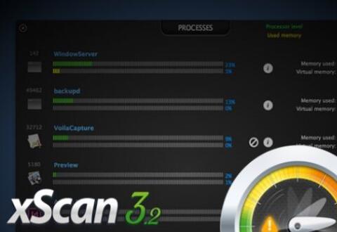 X-Scan的详细使用操作内容讲解