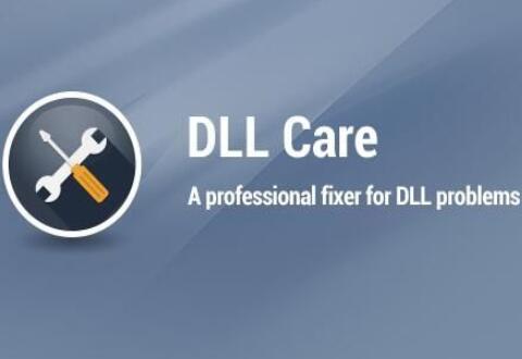 dll修复小助手的简单使用操作介绍