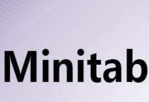 minitab的使用操作详解