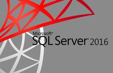 SQL Server 2016查看日志的操作方法