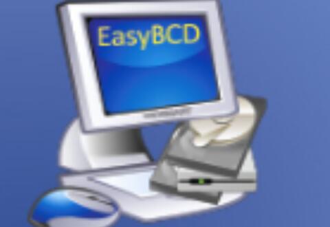 系统引导修复工具(EasyBCD)的具体使用操作过程介绍