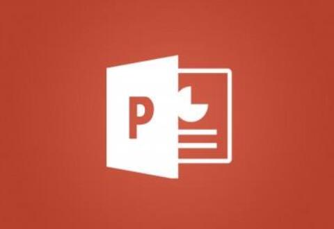 PowerPoint 2013导出高清视频的操作教程