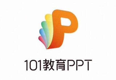 101教育ppt搜索教学课件的简单教程