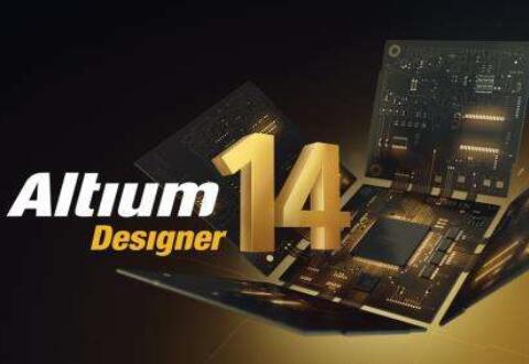Altium Designer 14重新定义板子外形的操作方法